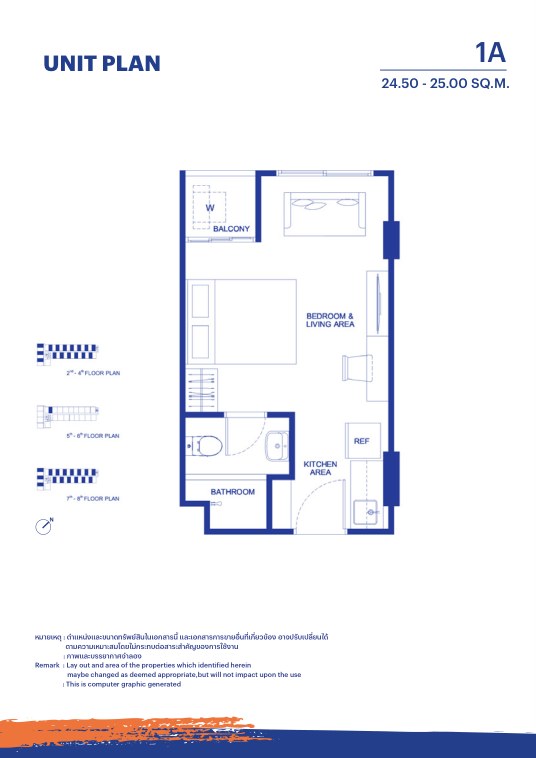 Планировка 1A · 24,50–25 м²
